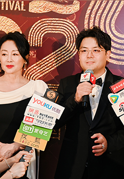 第四届亚洲国际青年电影节在澳门举办