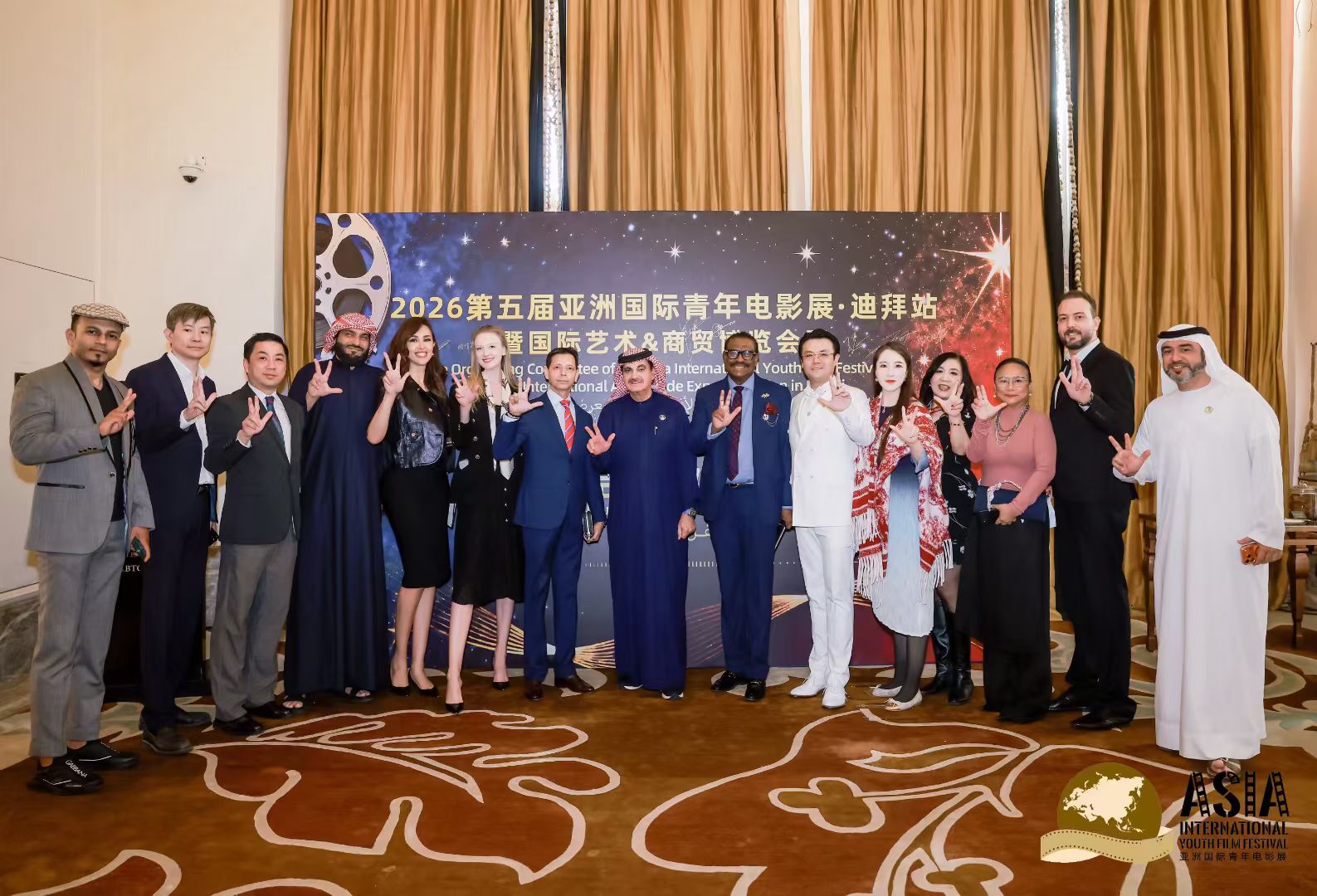 第5届迪拜发布会现场
